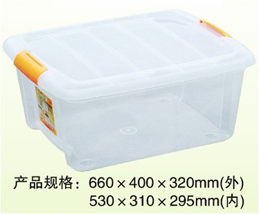 https://xfre.cbdlhg.com/upLoad/product/month_1310/20131028