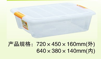 https://xfre.cbdlhg.com/upLoad/product/month_1310/20131028
